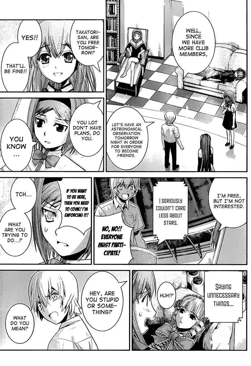 Gokukoku no Brynhildr Chapter 14 5